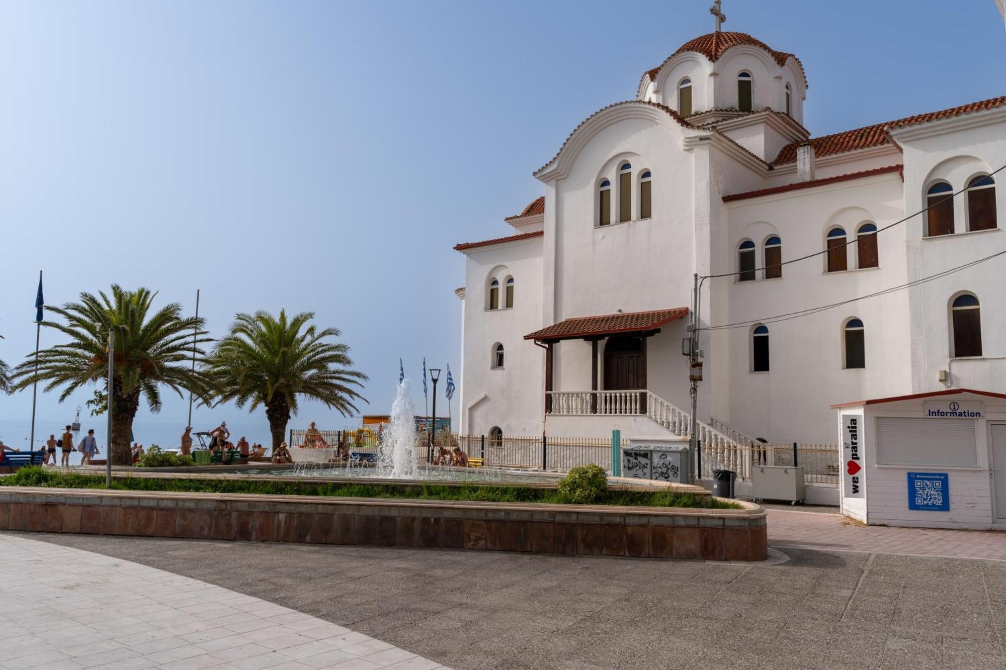 Villa Olympia Paralía Dış mekan fotoğraf