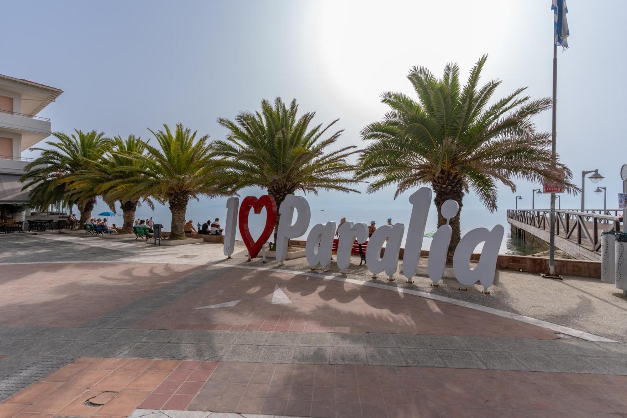 Villa Olympia Paralía Dış mekan fotoğraf